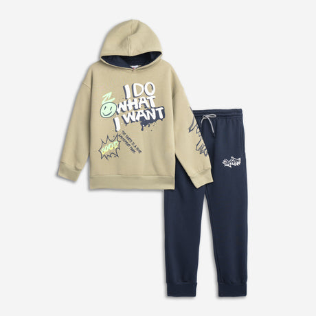 FUNKY FOR KIDS 226-117137-2 Φόρμα φούτερ αγόρι