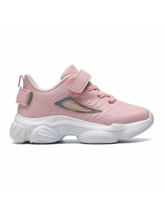 Fila Musha Pu V S/N 7KW13017-909 Nosegay